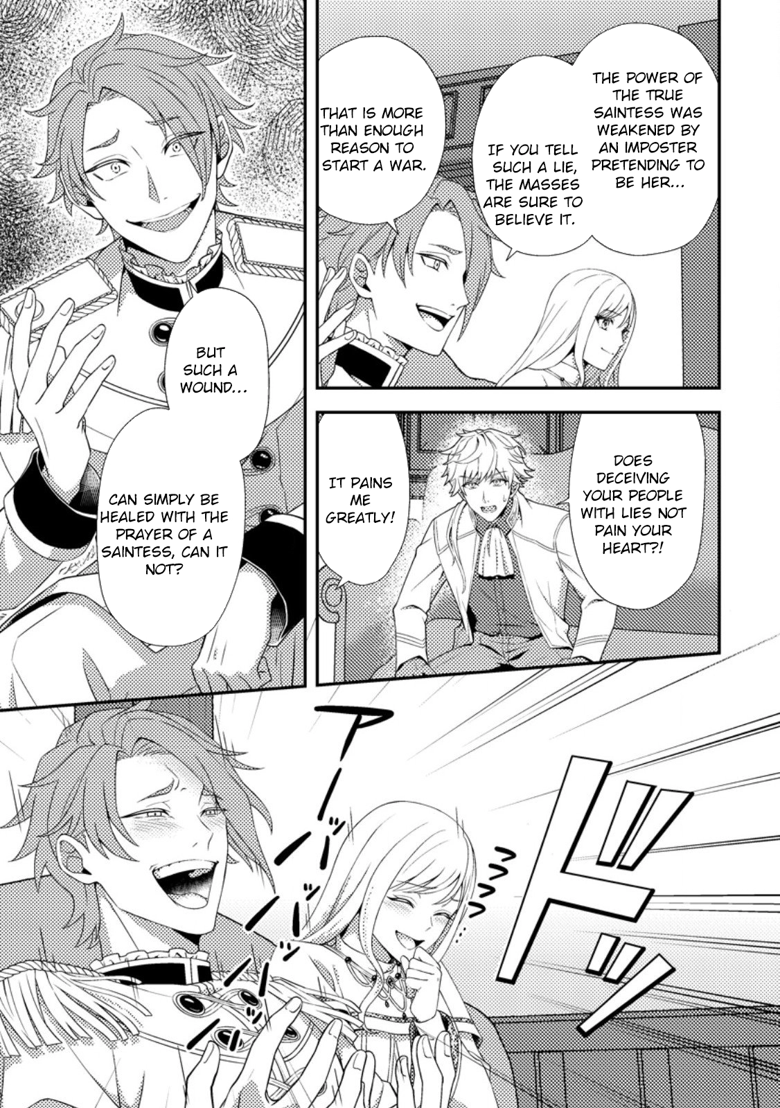 The Process of How a Fake Saint Was Elevated to a Real One Chapter 9 Page 17